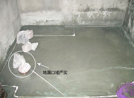 家裝防水是重點(diǎn) 防水好才是真的好(組圖) 家裝防水是重點(diǎn) 防水好才是真的好(組圖)