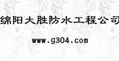 ˮa©—LOGO